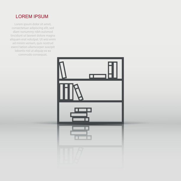 矢量书柜家具图标在平面风格。家具标志插图象形文字。书架经营理念。图片下载