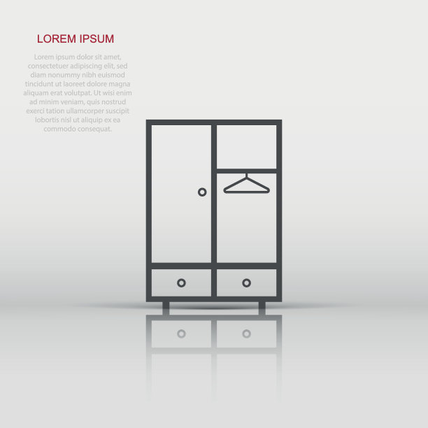 矢量橱柜家具图标在平面风格。家具标志插图象形文字。橱柜经营理念。图片下载