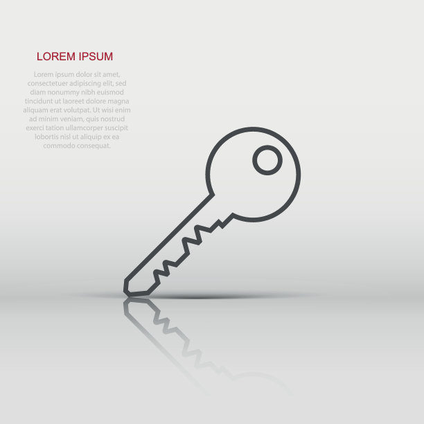 矢量键图标在平面样式。解锁标志插图象形图。私钥安全业务概念。图片下载