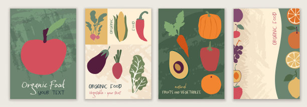 有机新鲜蔬菜和水果食品模板海报集。蔬菜水果店或餐馆使用健康和生物天然食品。生产有机食品的农场。生态环境图片下载