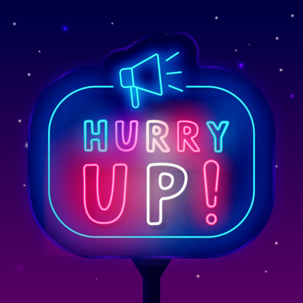 抓紧霓虹灯户外广告。独家购物优惠。带扩音器的框架。矢量股票插图图片下载