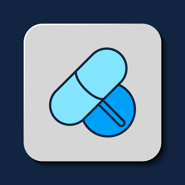 填充轮廓药物药丸或片剂图标隔离在蓝色背景。胶囊、药丸和药物标志。药店的设计。向量图片下载