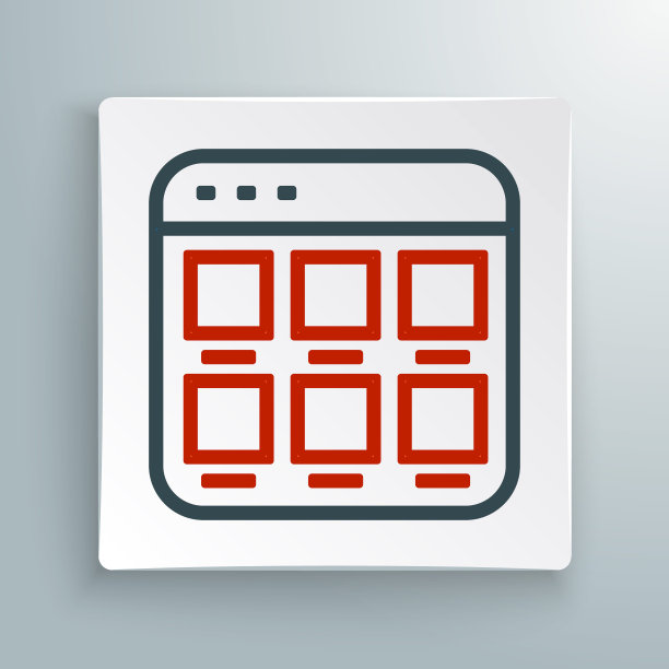 在线购物的屏幕图标隔离在白色背景上。概念电子商务，电子商务，网上商务营销。色彩缤纷的轮廓概念。向量图片下载