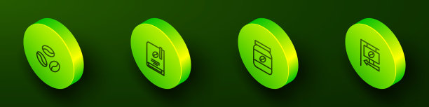 设置等距线咖啡豆，书，罐瓶和街头招牌咖啡图标。向量图片下载