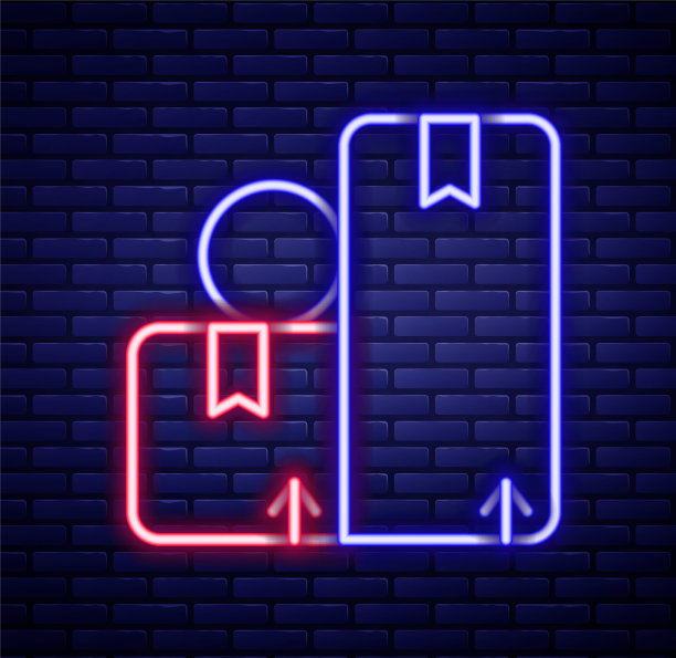 发光的霓虹灯线纸箱纸箱图标孤立的砖墙背景。盒子、包装、包裹标志。运输和包装。色彩缤纷的轮廓概念。向量图片下载