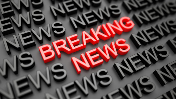 突发新闻背景。3 d渲染。图片下载