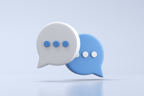 聊天讨论图标图片下载