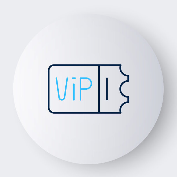 线路火车票图标孤立的白色背景。乘火车旅行。色彩缤纷的轮廓概念。向量图片下载