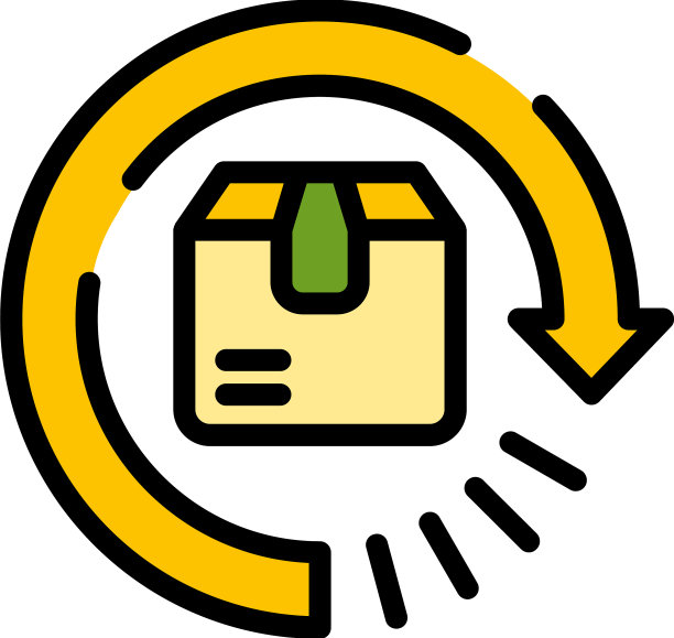 跟踪包裹图标图片下载