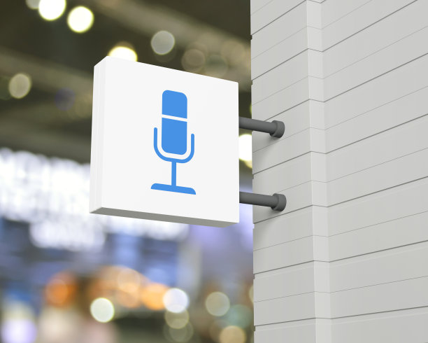 商务沟通概念，3D渲染图片下载