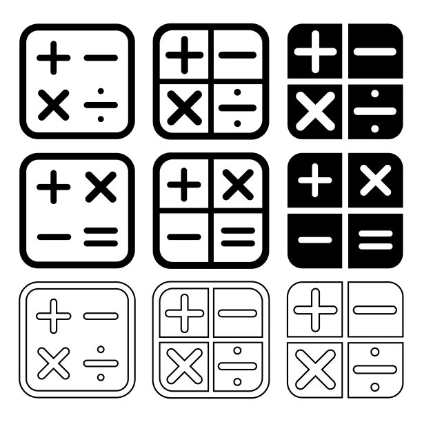 现代计算器图标的移动应用程序和设计。财政的概念。矢量隔离在白色背景上。图片下载