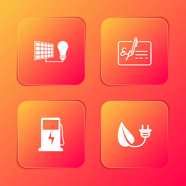 设置太阳能板和灯泡，签名文件，电动汽车充电站和节能插头叶图标。向量图片下载