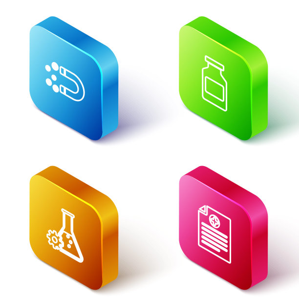 集等距线磁铁与钱，药瓶，生物工程和临床记录图标。向量图片下载