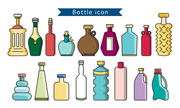 瓶子图标2图片下载