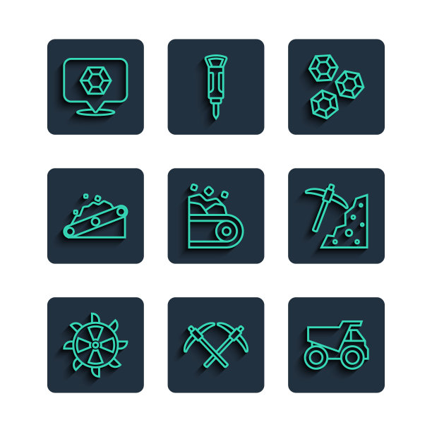 集线斗轮挖掘机，鹤嘴锄，矿用自卸车，宝石石，传送带运煤，和图标。向量图片下载