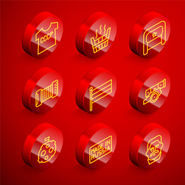 设定线苏联t恤，桑拿桶，乌桑卡，手风琴，俄罗斯国旗，大炮，月亮和制造的图标。向量图片下载