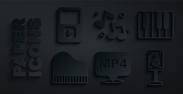 设置MP4文件文件，音乐合成器，大钢琴，立体声扬声器，笔记，音调和播放器图标。向量图片下载