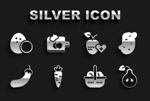 集胡萝卜，土豆，梨，篮子和食物，茄子，健康水果，椰子和砧板与蔬菜图标。向量图片下载