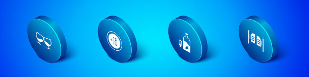 设置等距玻璃干邑或白兰地，伏特加与胡椒玻璃，沙龙门和酒精18加图标。向量图片下载