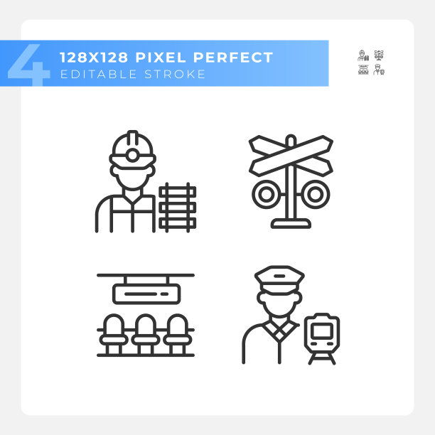 铁路基础设施像素完美的线性图标集图片下载