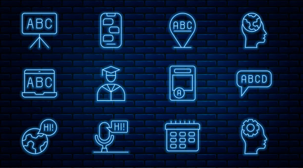 设置线头与齿轮内，字母，研究生和毕业帽，外语在线学习，黑板，考试表加上成绩和新的聊天消息通知图标。向量图片下载