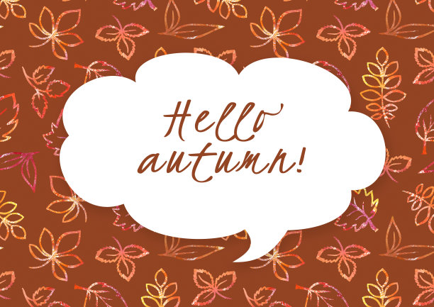 你好，秋天横幅上的棕色背景与树叶。图片下载