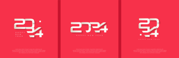 用现代剪纸概念祝2024年新年快乐。高级矢量背景与白色数字在一个大胆的红色背景。图片下载
