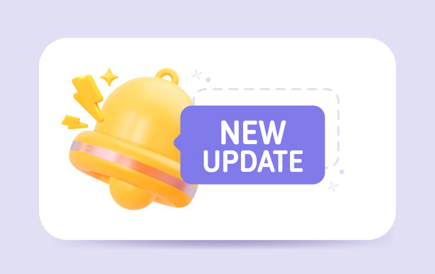 3d通知钟图标图片下载