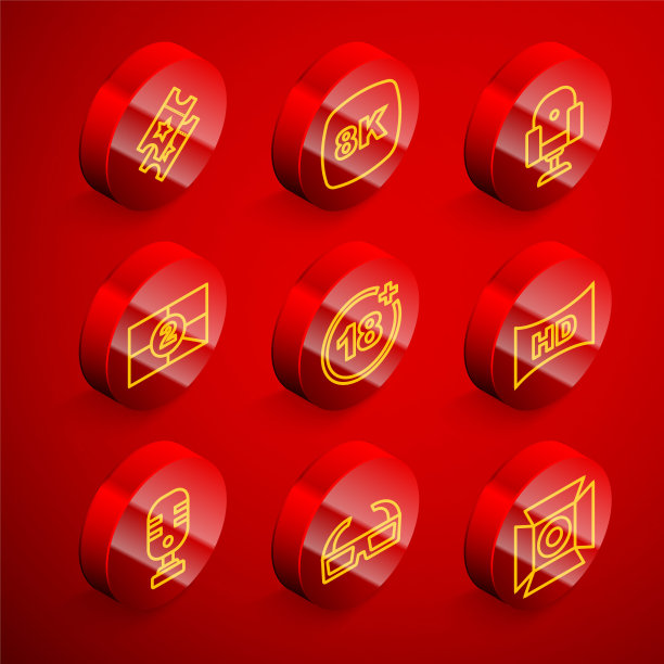 集线电影票，8k超高清，导演电影椅子，老电影倒计时帧，加18，高清电影，磁带，，麦克风和3D电影眼镜图标。向量图片下载