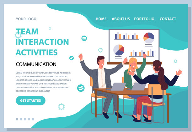 团队互动活动网站模板。快乐的同事在工作时放松，享受乐趣图片下载