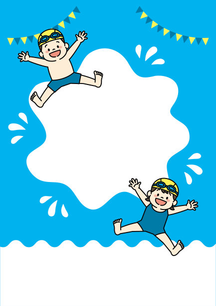 儿童游泳课传单模板图片下载