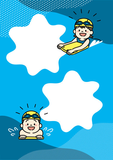 儿童游泳课传单模板图片下载