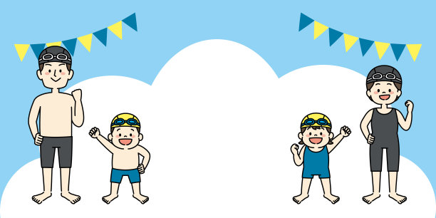 游泳学校网页横幅插图图片下载