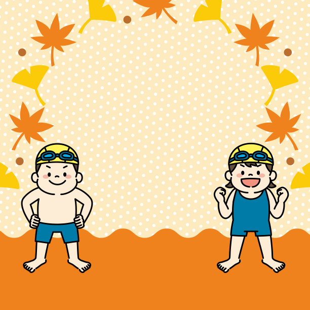 秋季游泳学校方网横幅插画图片下载