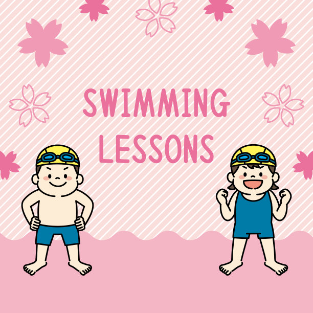 春天游泳学校的方网横幅插图图片下载