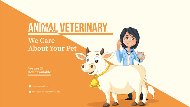 动物兽医景观横幅设计图片下载