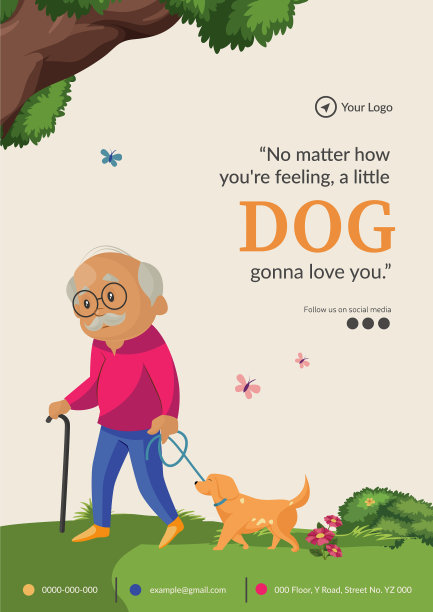 老人遛狗传单模板图片下载