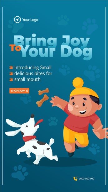 为您的狗狗肖像设计带来欢乐图片下载