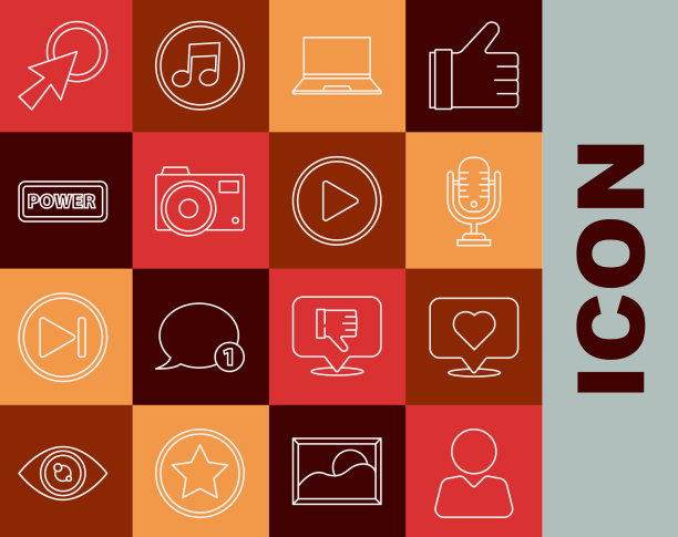 设线加给朋友喜欢和心麦克风图片下载