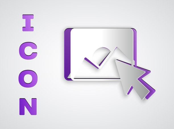 剪纸照片修饰图标孤立的灰色图片下载