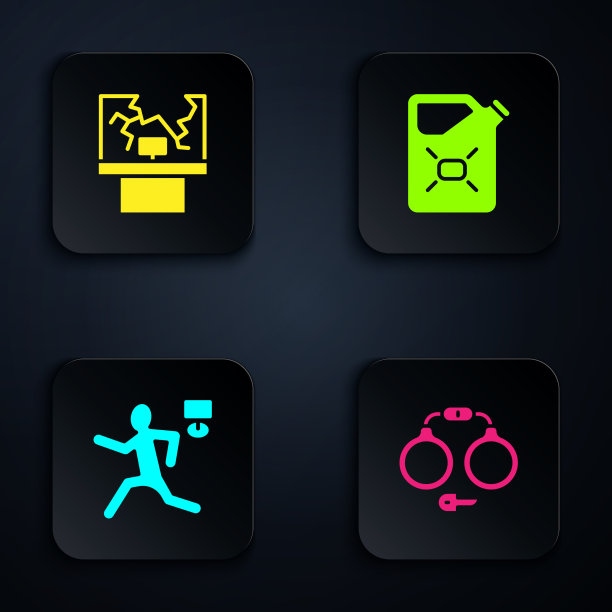 戴上手铐，打破窗户，谋杀和毒气罐图片下载