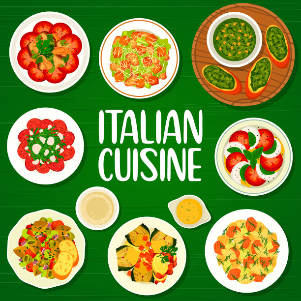 意大利美食菜单封面模板图片下载