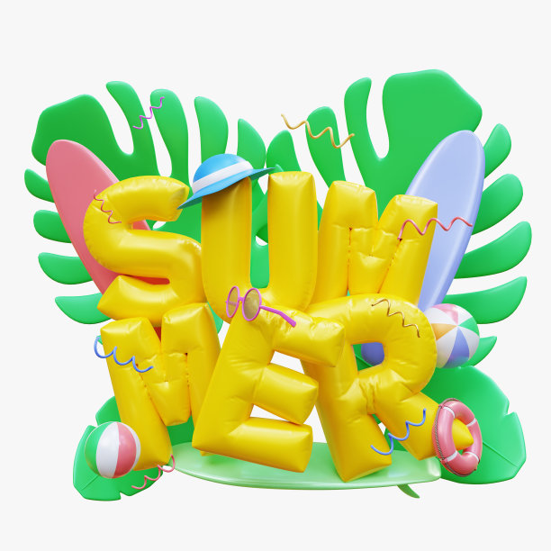 暑假和旅游的概念。夏季文本和冲浪板与旅行者配件。极具创意的度假和旅行概念。三维渲染图片下载