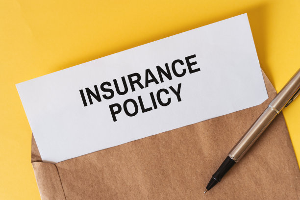 保单文件白纸装信封，红色底色，带笔图片下载