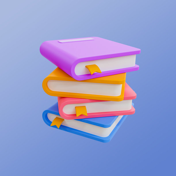 3d最小返校概念。教育、学习、阅读的观念。一堆书。3d渲染图。图片下载