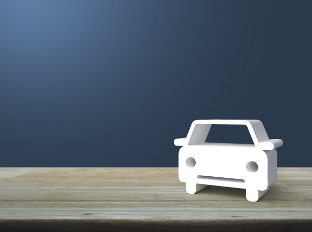 商务运输服务理念图片下载