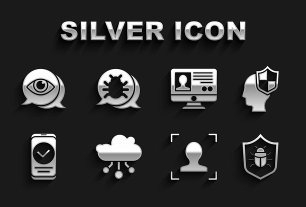 设置物联网，头部防护罩，系统bug，人脸识别，智能手机，创建账户屏幕，眼睛扫描和图标。向量图片下载