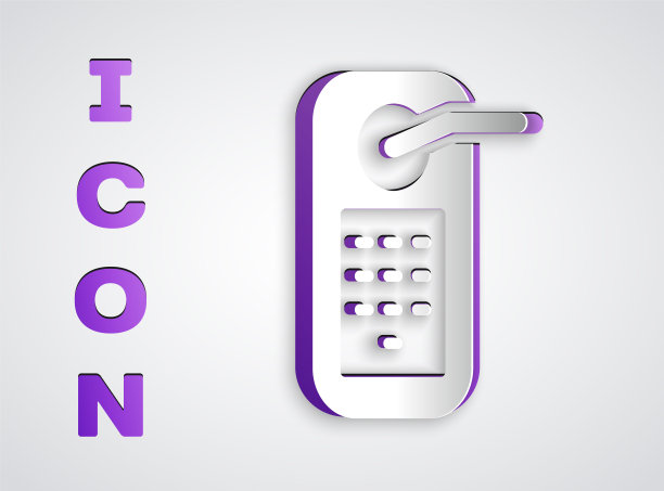 剪纸数字门锁与无线技术解锁图标隔离在灰色背景。门把手标志。安全智能家居。纸艺风格。向量图片下载