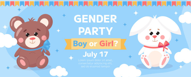 矢量婴儿淋浴和性别揭示派对邀请模板海报。卡通儿童玩具白色兔子与熊在蓝色背景。水平背景，传单，宣传册活动图片下载