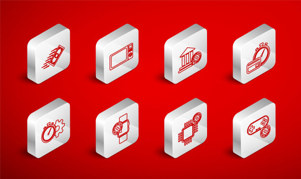 设置线手柄设置，微波炉，银行大楼，快速支付，处理器，智能手表和时间管理图标。向量图片下载